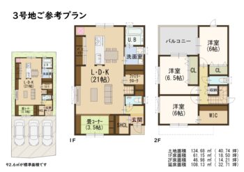 区画図・間取り図 s18851_4