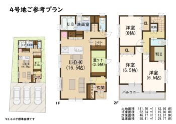 区画図・間取り図 s18851_5