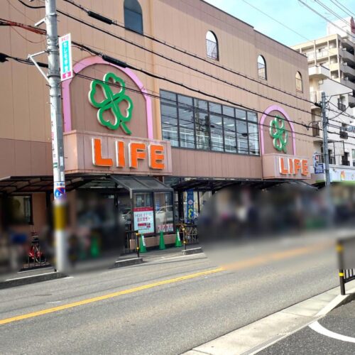 ライフ和泉大宮店