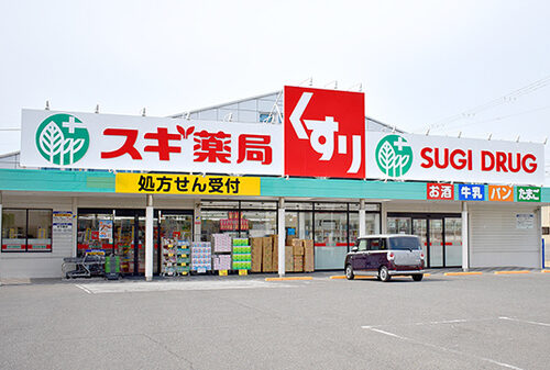スギ薬局岸和田上野店