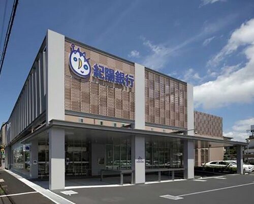 紀陽銀行岸和田支店