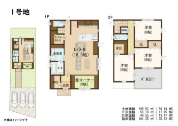 区画図・間取り図 s18820_2