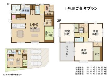 区画図・間取り図 s18851_2