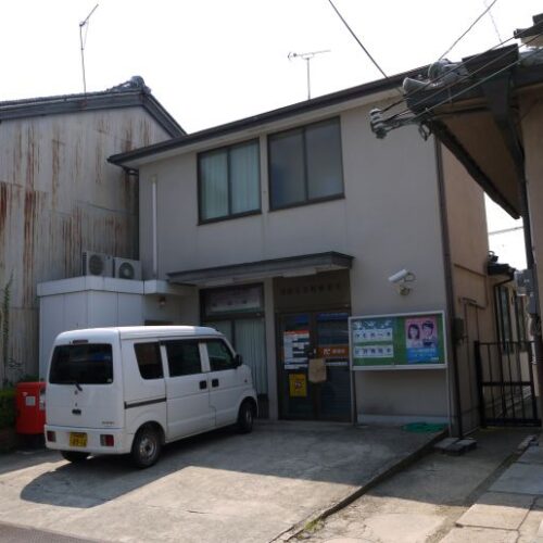 田原本市町郵便局