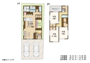 区画図・間取り図 s19192_1