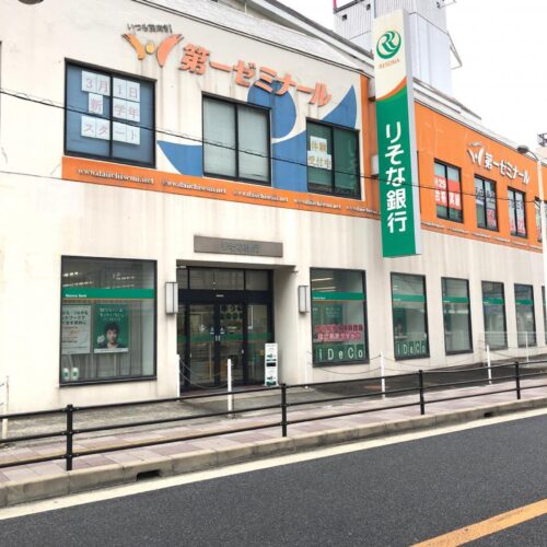 りそな銀行貝塚支店