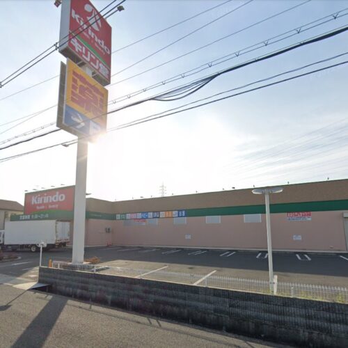 キリン堂 河内長野栄店