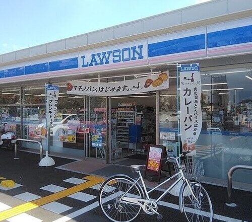 ローソン岸和田極楽寺町一丁目店