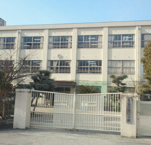 富田林市立第二中学校