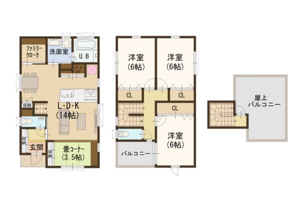 間取り1
