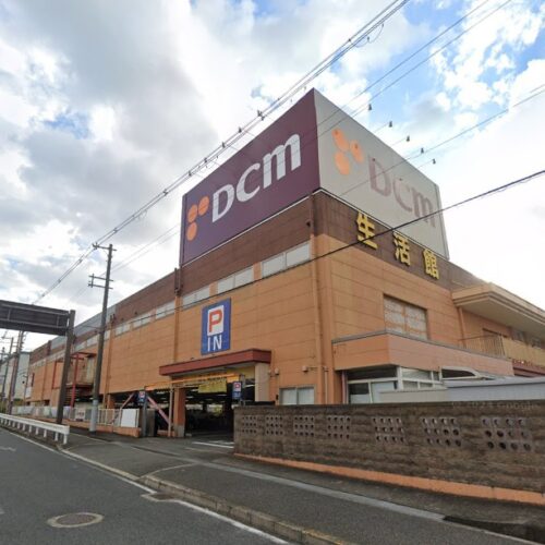 DCM堺美原店