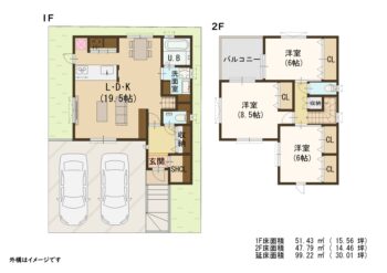 区画図・間取り図 s20166_1