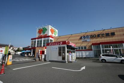 サンエー山直店