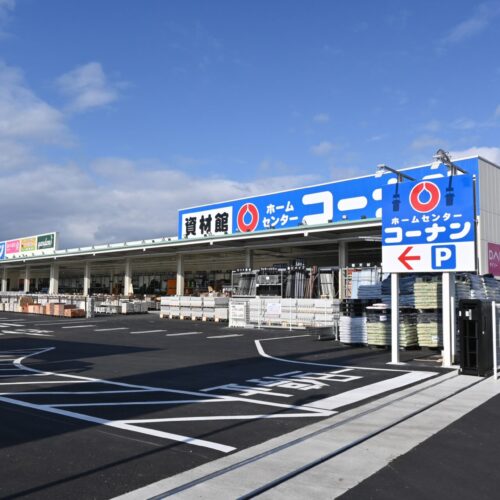 ホームセンターコーナン日根野店