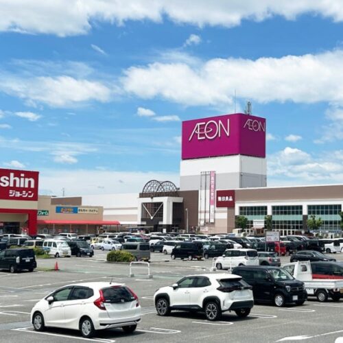 イオン日根野店