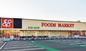 コープ岸和田店