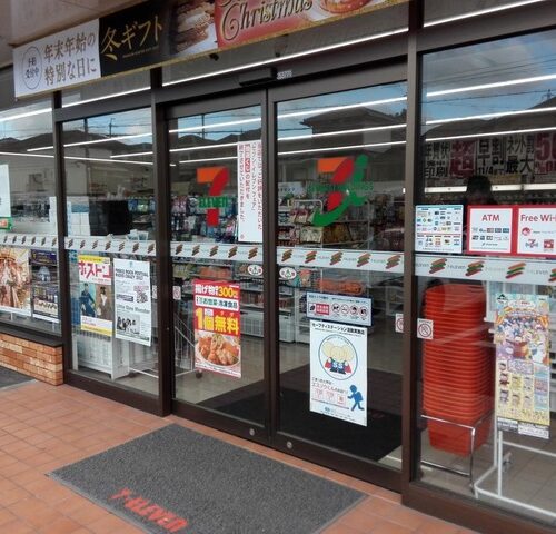 セブンイレブン熊取小谷南店