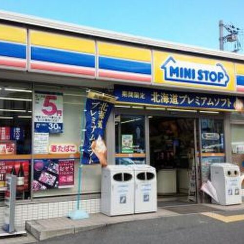 ミニストップ寝屋川菅相塚町店