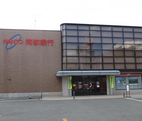 南都銀行郡山支店