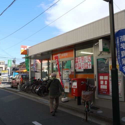 堺浜寺石津郵便局