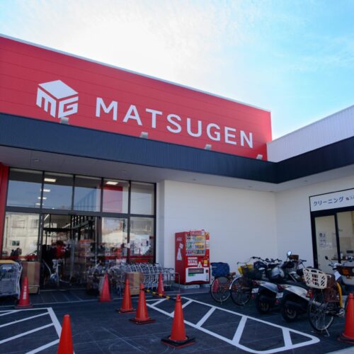 松源熊取五門店