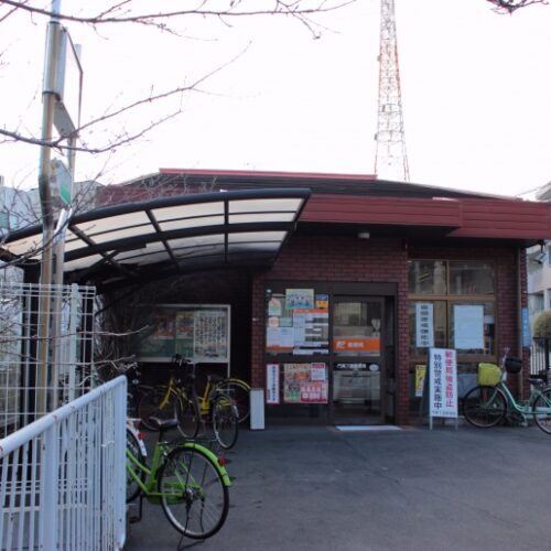 門真下馬伏郵便局