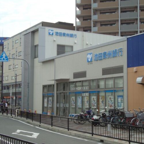 池田泉州銀行東岸和田支店