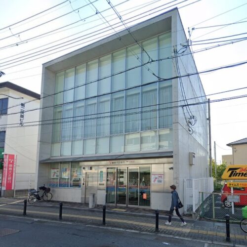 徳島大正銀行狭山出張所
