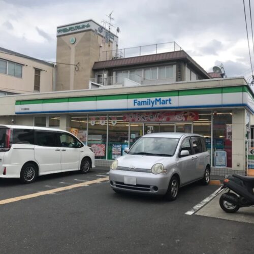 ファミリーマート千代田駅前店