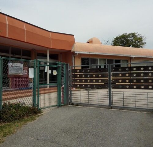 熊取町立東保育所