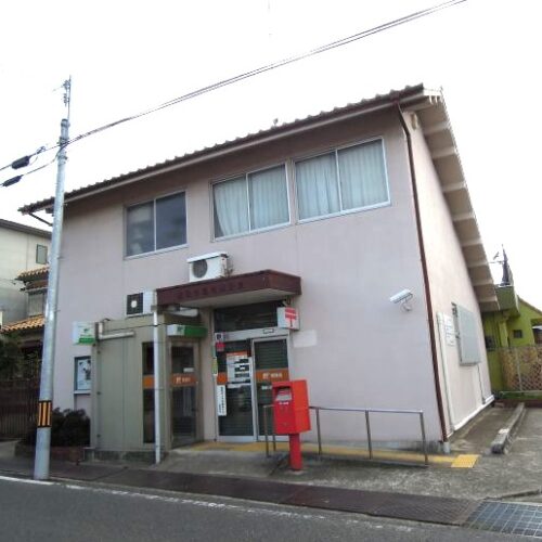 熊取小垣内郵便局