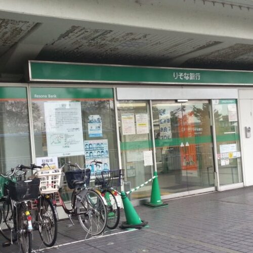 りそな銀行泉北とが支店
