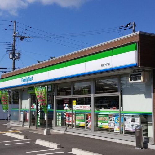 ファミリーマート熊取五門店