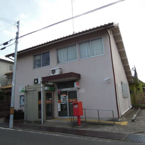 熊取小垣内郵便局