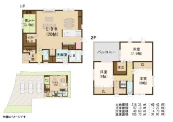 区画図・間取り図 s20852_2