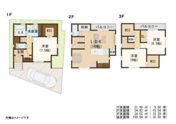 区画図・間取り図 s21226_2