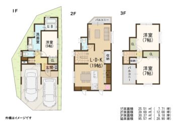 区画図・間取り図 s21102_1