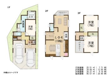 区画図・間取り図 s21102_1
