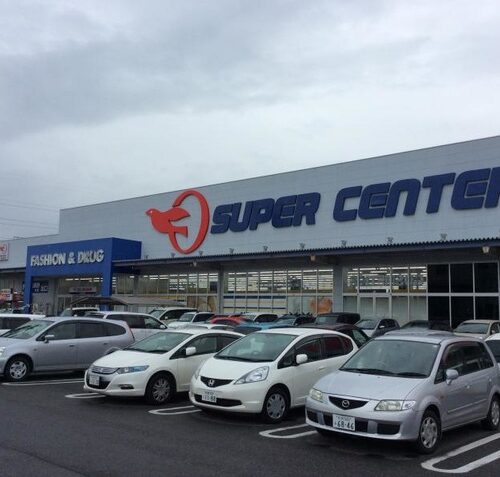 スーパーセンターオークワ和泉納花店