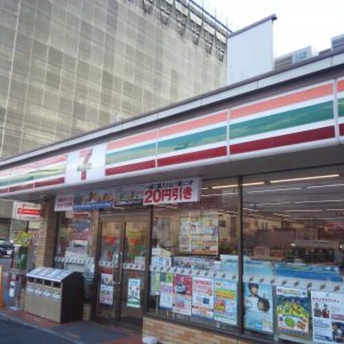 セブンイレブン枚方池之宮2丁目店