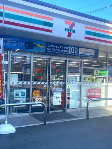 セブンイレブン河内長野本町店