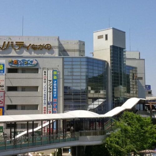 ノバティながの