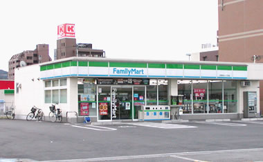 ファミリーマート交野森北一丁目店
