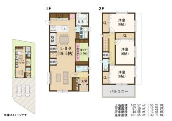 区画図・間取り図 s21072_1
