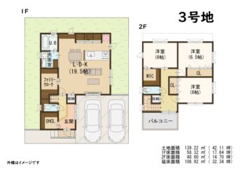 区画図・間取り図 s21028_3