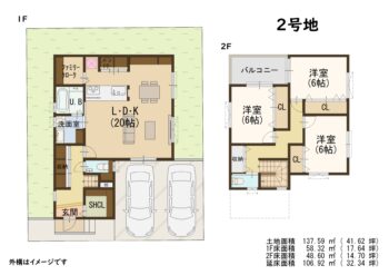 区画図・間取り図 s21028_2