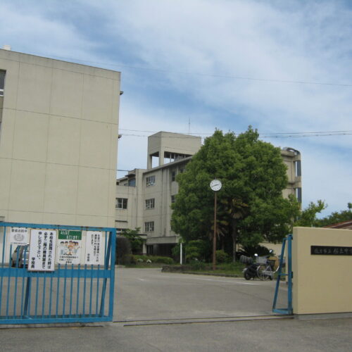 枚方市立桜丘中学校