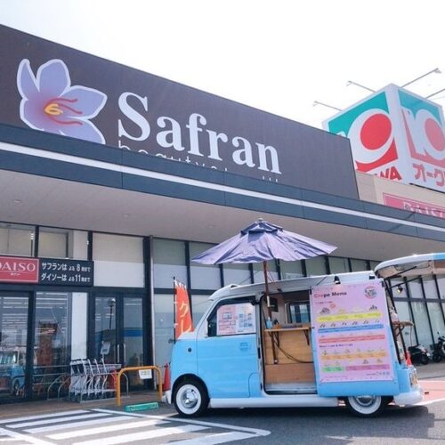 オークワ貝塚三ツ松店