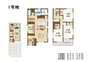 区画図・間取り図 s21556_1