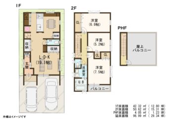 区画図・間取り図 s21272_1